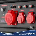 ژنراتور اینورتر کامپکت 10000 وات رونیکس Ronix مدل RH-4774