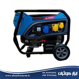 ژنراتور 7.5 کیلووات چهار زمانه بلیزارد Blizzard مدل BLZ9900