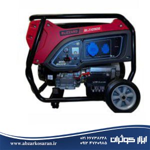 ژنراتور 8.5 کیلووات چهار زمانه بلیزارد Blizzard مدل BLZ10900