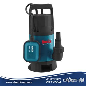 پمپ لجن کش 8/5 متر 750 وات رونیکس Ronix مدل RH-4042