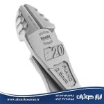 سیم چین گله گاوی فشار قوی 8 اینچ آلمانی رونیکس Ronix مدل RH-1249