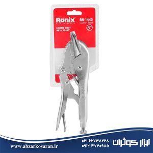 انبرقفلی هماهنگ شونده سایز 8 رونیکس Ronix مدل RH-1440