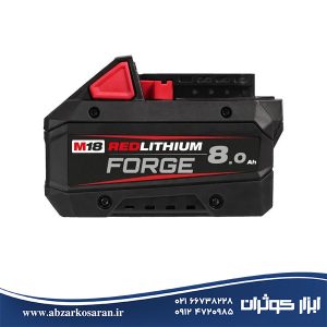 باتری 18 ولت 8 آمپرساعت میلواکی Milwaukee مدل M18FB8