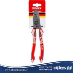 انبر کابل بر 8 اینچ آلمانی رونیکس Ronix مدل RH-1827