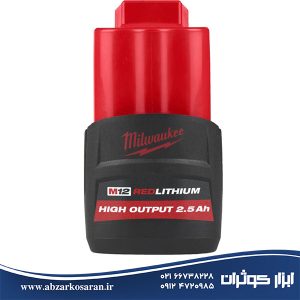 باتری 12 ولت 2.5 آمپرساعت میلواکی Milwaukee مدل M12HB2.5