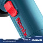 مینی فرز 125 میلی‌متر 1200 وات رونیکس Ronix مدل 3125