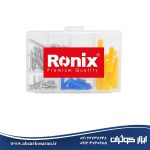 ست ابزار دستی 39 پارچه رونیکس Ronix مدل RS-0004 - Image 17