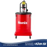 گریس پمپ سطلی 45 لیتری رونیکس Ronix مدل RH-4309