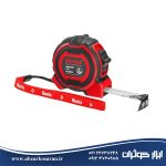 ست ابزار دستی 39 پارچه رونیکس Ronix مدل RS-0004