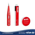 ست ابزار دستی 39 پارچه رونیکس Ronix مدل RS-0004