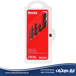 ست مته چوب 5 عددی رونیکس Ronix مدل RH5375