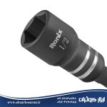 ست 5 عددی سری بکس رونیکس Ronix مدل RH-5457