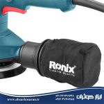 سنباده لرزان اوربیتال 150 میلی‌متری رونیکس Ronix مدل 6407