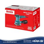 سنباده لرزان اوربیتال 150 میلی‌متری رونیکس Ronix مدل 6407 - Image 9