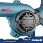 بلوور شارژی 20 ولت دسته گردان رونیکس Ronix مدل 8627