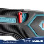 کیت اره افقی بر شارژی براشلس 40 ولت رونیکس Ronix مدل 8904-40V