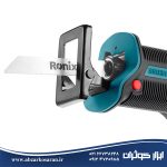 کیت اره افقی بر شارژی براشلس 40 ولت رونیکس Ronix مدل 8904-40V