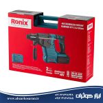 کیت بتن کن شارژی براشلس 40 ولت 2.4 ژول 28 میلی‌متر رونیکس Ronix مدل 8910-40V