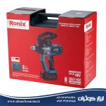 کیت بکس شارژی براشلس 40 ولت درایو 1 اینچ 2000 نیوتن‌متر رونیکس Ronix مدل 8937-40V ابزار کوثرانکیت بکس شارژی براشلس 40 ولت درایو 1 اینچ 2000 نیوتن‌متر رونیکس Ronix مدل 8937-40V