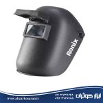کلاه ماسک جوشکاری رونیکس Ronix مدل RH-9009