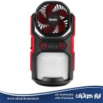 نورافکن و فن دو کاره FanPro رونیکس Ronix مدل RH-4210