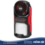 نورافکن و فن دو کاره FanPro رونیکس Ronix مدل RH-4210