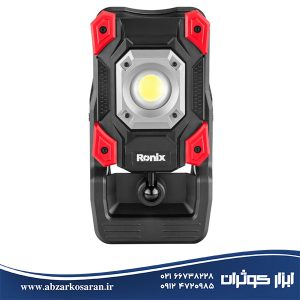 نورافکن 2000 لومن Spider رونیکس Ronix مدل RH-4211