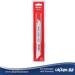 تیغ اره افقی بر 20 سانت مالتی رونیکس Ronix مدل RH-5623