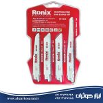ست 10 عددی تیغ اره افقی بر رونیکس Ronix مدل RH-5630