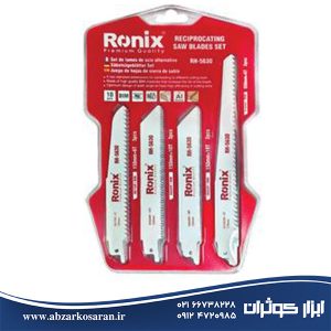 ست 10 عددی تیغ اره افقی بر رونیکس Ronix مدل RH-5630