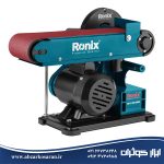 دستگاه سنباده نواری و دیسکی 15 سانتی‌متری رونیکس Ronix مدل 6315