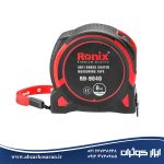 متر 8 متری روکش دار دوطرفه نشکن رونیکس Ronix مدل RH-9040