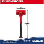 چکش ضربه‌ای 48 اونسی میلواکی Milwaukee مدل 48229151 - Image 4