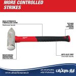 چکش حفاری فایبرگلاس 2 پوندی میلواکی Milwaukee مدل 48229311