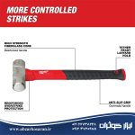 چکش مهندسی فایبرگلاس 2.5 پوندی میلواکی Milwaukee مدل 48229312