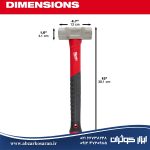 چکش مهندسی فایبرگلاس 2.5 پوندی میلواکی Milwaukee مدل 48229312
