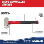 چکش مهندسی فایبرگلاس 4 پوندی میلواکی Milwaukee مدل 48229314