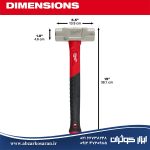 چکش مهندسی فایبرگلاس 4 پوندی میلواکی Milwaukee مدل 48229314