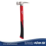 چکش دسته فایبرگلاس سطح صاف 19 اونسی میلواکی Milwaukee مدل 48229316