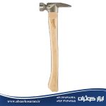 چکش فریمینگ دسته هیکوری تراش خورده 19 اونسی میلواکی Milwaukee مدل 48229419