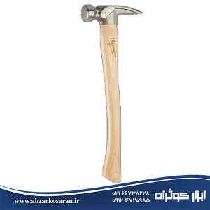 چکش فریمینگ دسته هیکوری تراش خورده 19 اونسی میلواکی Milwaukee مدل 48229419