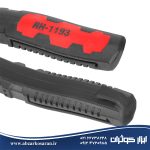 انبردست الکترونیک چندکاره رونیکس Ronix مدل RH-1193