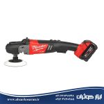 پولیش شارژی 18 ولت میلواکی Milwaukee مدل M18FAP180-502X