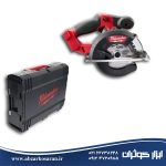 اره گردبر شارژی میلواکی Milwaukee مدل M18FMCS-0X