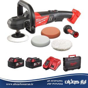 پولیش شارژی 18 ولت میلواکی Milwaukee مدل M18FAP180-502X