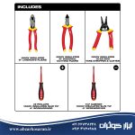 مجموعه 5 عددی ابزار دستی عایق 1000 ولت میلواکی Milwaukee مدل 48222215