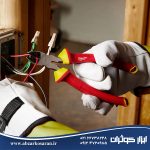 مجموعه 5 عددی ابزار دستی عایق 1000 ولت میلواکی Milwaukee مدل 48222215