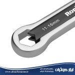 آچار همه کاره سایز 5 تا 16میلی‌متر رونیکس Ronix مدل RH-2450