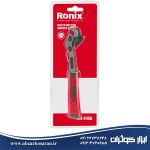 آچار چندکاره 6 اینچ رونیکس Ronix مدل RH-2456
