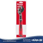 آچار چندکاره 10 اینچ رونیکس Ronix مدل RH-2458